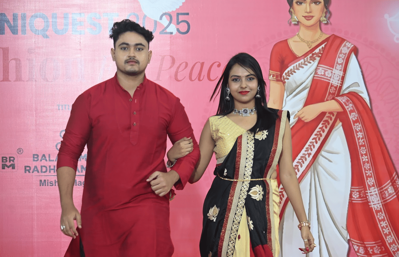 IQ City United World School of Business Kolkata Events photo 18
